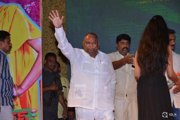 Guntur Talkies Movie First Look Launch